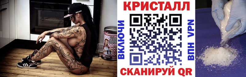 АМФЕТАМИН Premium Горячий Ключ