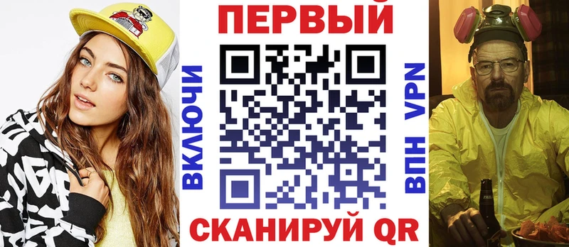 наркошоп  мориарти клад  АМФ 98%  Горячий Ключ 