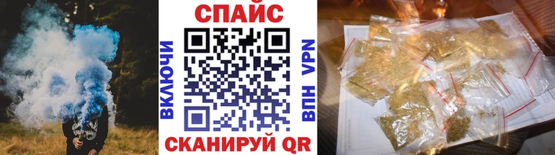 купить  сайты  Горячий Ключ  БУТИРАТ жидкий экстази 