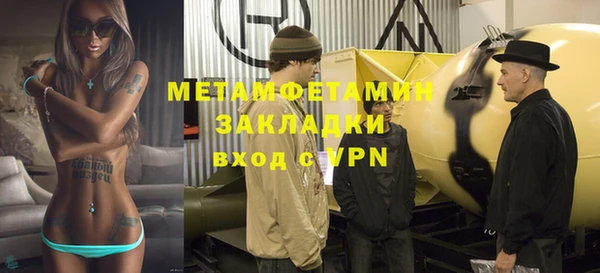 твердый Богданович