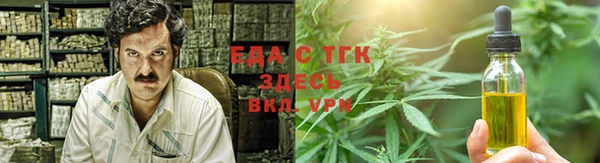 твердый Богданович