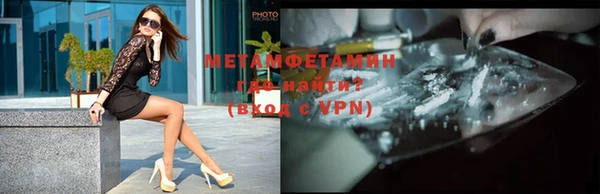 твердый Богданович