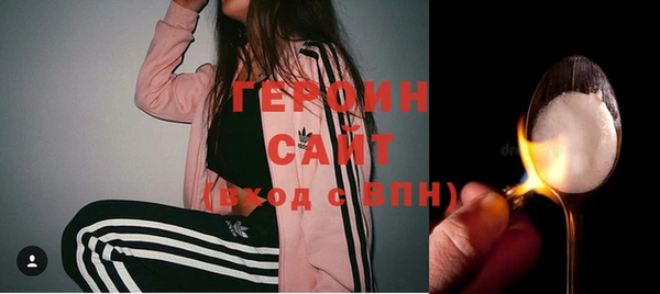 ешки Верхний Тагил