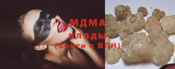 твердый Богданович