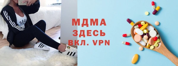 твердый Богданович
