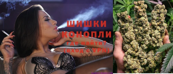 кокаин премиум Богородицк