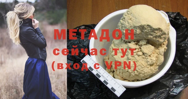 твердый Богданович