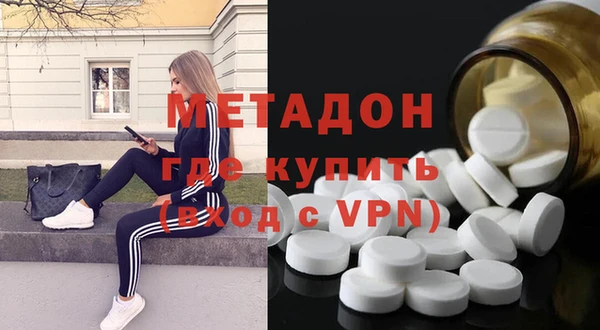 гидра Бронницы