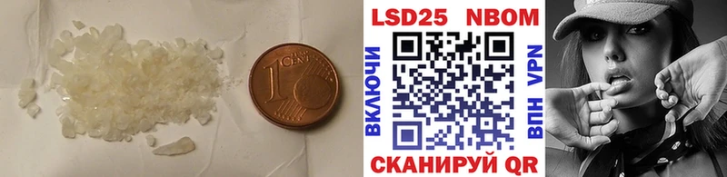ЛСД экстази кислота  гидра как войти  Горячий Ключ 